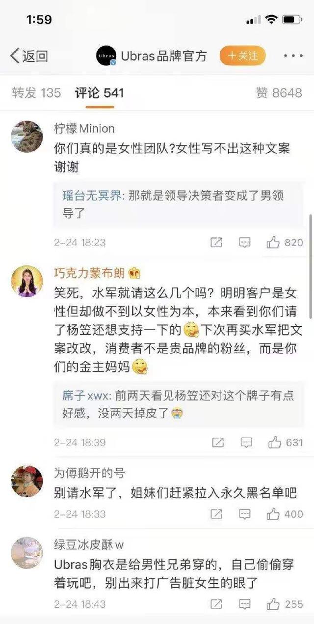 李诞是谁:看完《十三邀》许知远对谈李诞，你有何感触