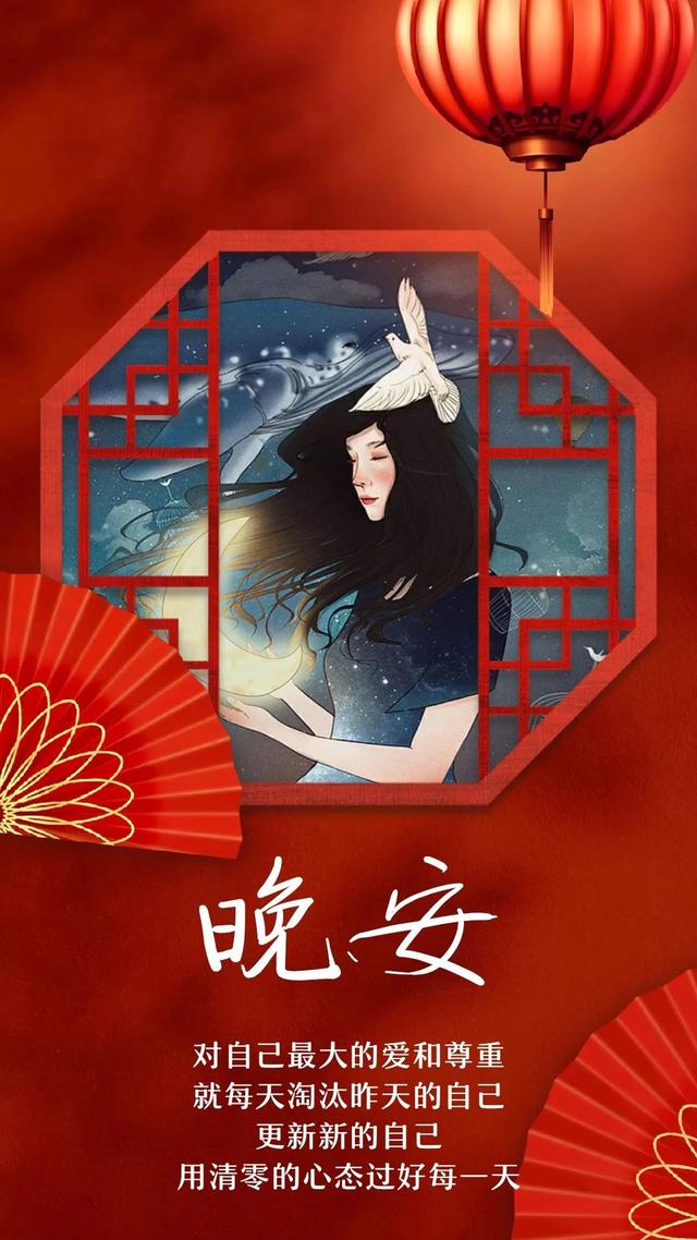 2月早安心语：保持情绪稳定，是成年人的美德