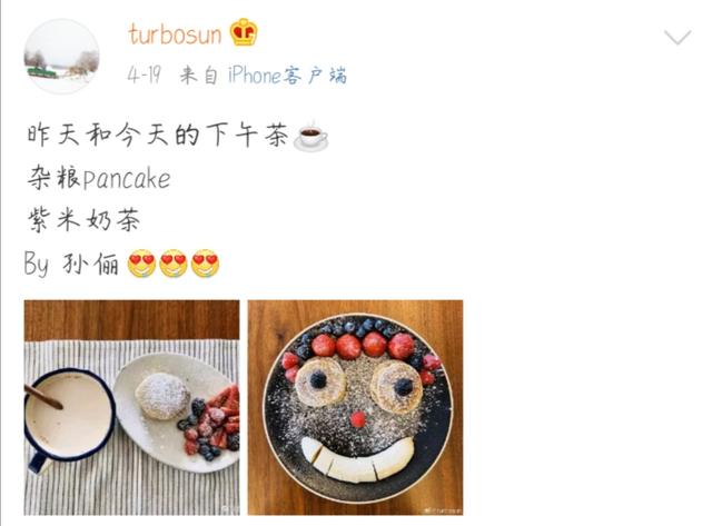 孙俪个人资料:孙俪每年为何只拍一部戏？