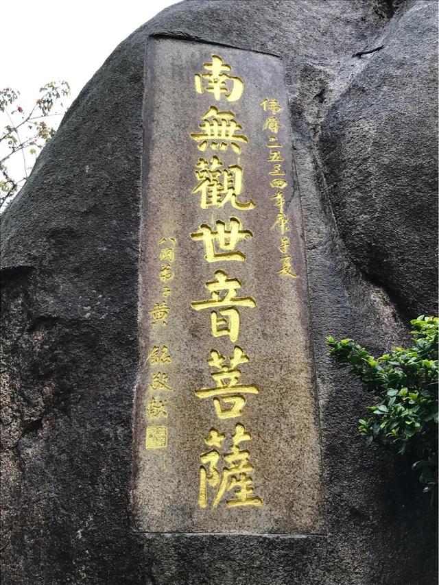 对＂叶飞概念股＂如何看？