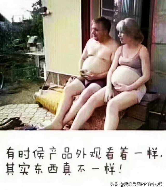 公司里的很多人,宁肯把精力放在没有任何希望的副业上,也不愿意专心工作,你怎么看？