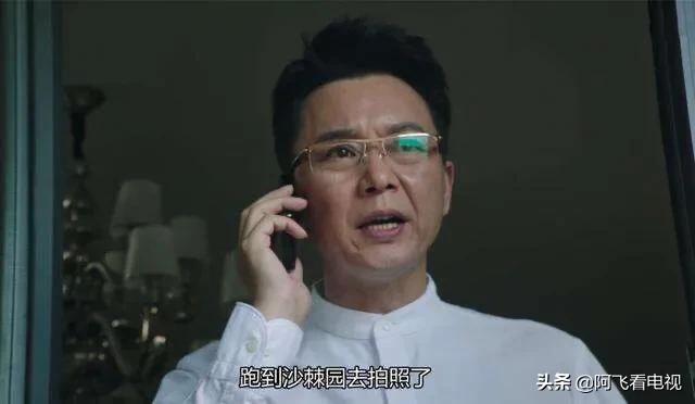 王鸥的老公:在电视剧《猎狐》中你认为王凯和刘奕君的演技谁更胜一筹？