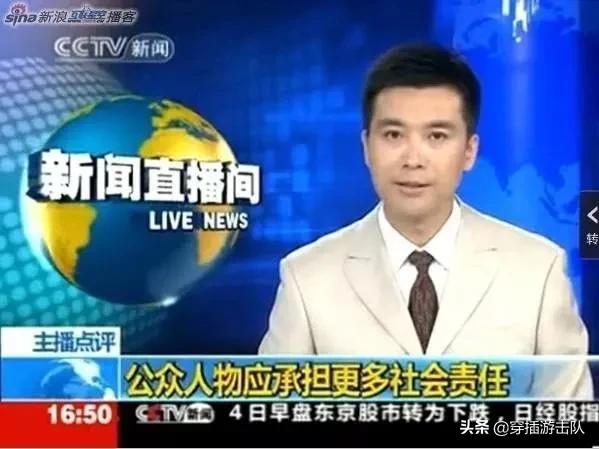 郭德纲打人事件:德云社2010年打人事件以后，都经历过什么？