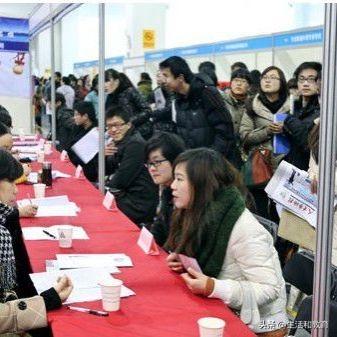 你对各类招聘中985、211条件限制怎么看？