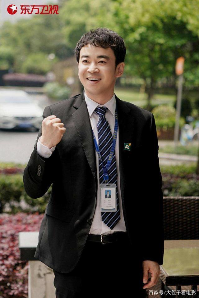 罗晋主演的电视剧:你最喜欢电视剧《安家》里哪位角色，为什么说说你喜欢的理由