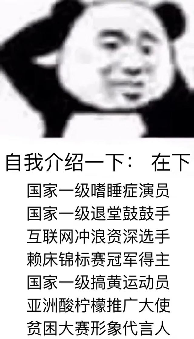 鸟人爱宅:为什么现在的孩子都不爱出门，爱宅在家里？