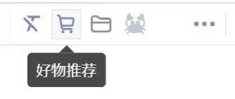 有什么适合晚上下班后做的兼职？