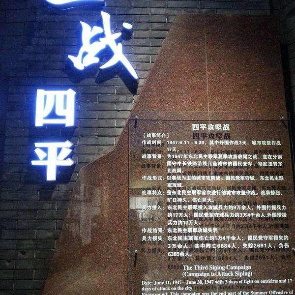 吉林市户外活动群:今年五一自驾，吉林省内有哪些值得一去的免费景区？
