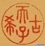 隆宸翰:38岁的萧亚轩靠什么收割了那么多高颜值男友