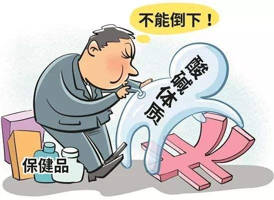 算命说生男生女能信吗,生男生女由谁决定？为什么？