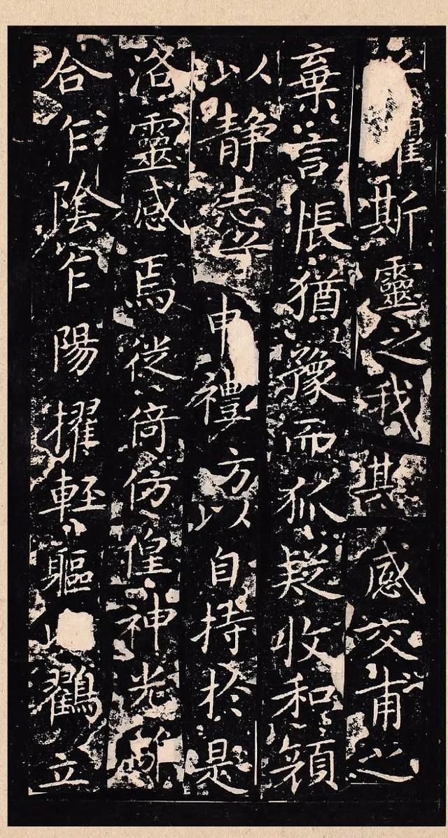 王献之简介:同为书法大家的王羲之父子，为何父亲的名气要大很多？
