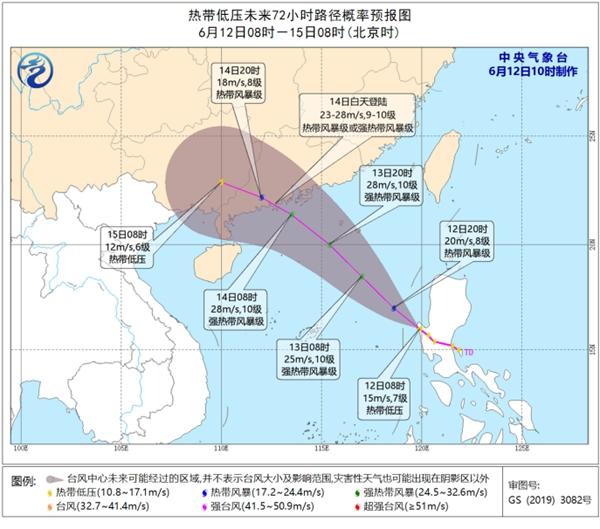 灿都原地转圈强度有所减弱，台风鹦鹉登陆！67个预警生效，一个8级台风为什么那么多预警？