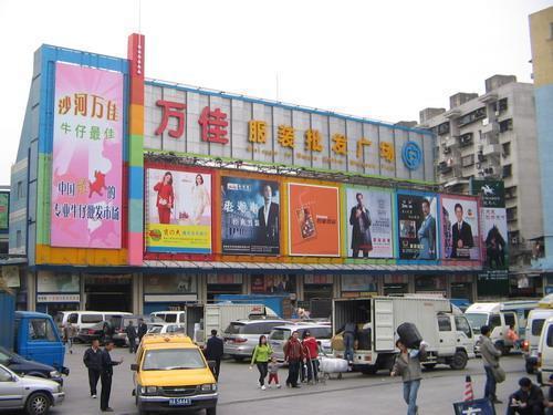 未来实体服装店还能走下去吗