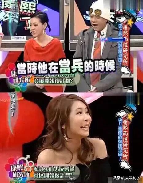小猪陨落了,欧弟是不是可以笑开怀了？