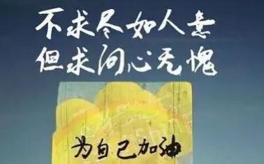 喝死的鱼歌词:史上有什么著名的国际玩笑？