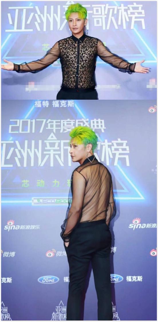 任家萱烧伤图片:范玮琪摔伤下巴缝了15针，如何看待明星网上晒受伤的行为