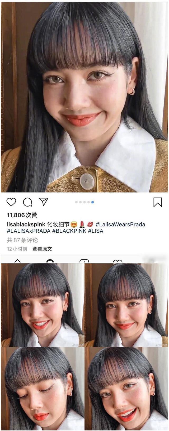 胡冰卿图片:哪些女星修图前后变化很大