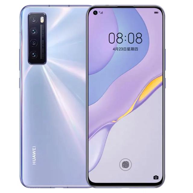 nova7和荣耀v30对比哪个好？