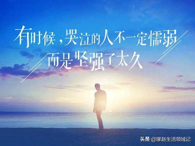 消极颓废的简短网名:所谓空虚寂寞冷，皆因懒散堕落闲，你怎么看