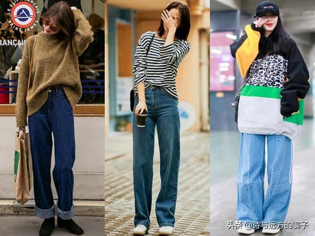 绑带紧身牛仔裤:女生宽牛仔裤怎么搭配衣服？