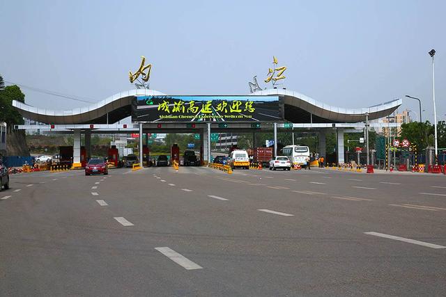 内江新能源汽车，成都到内江和自贡的路况如何