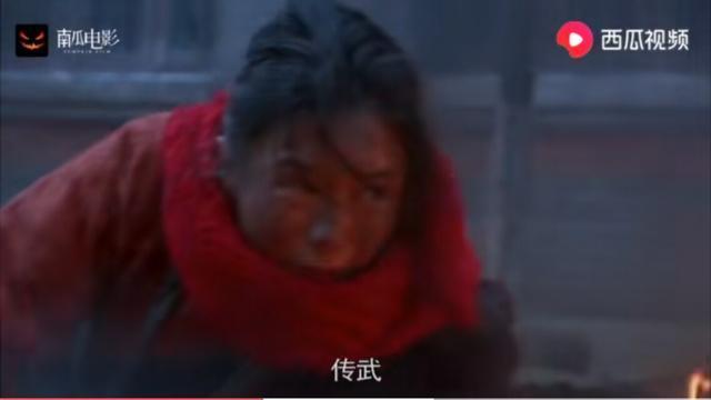 《闯关东》中的鲜儿为什么一直没能嫁给传武？