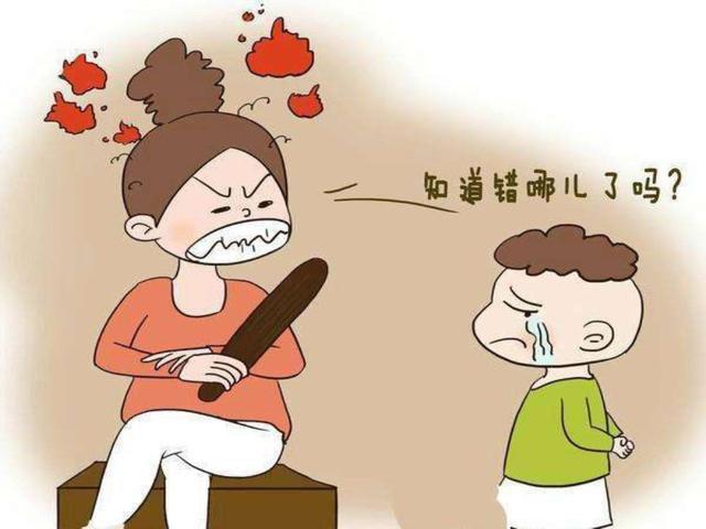 我把妈妈操得大喊大叫:如果你看到自己的妈妈动不动被别人大吼大叫，你会怎么办？