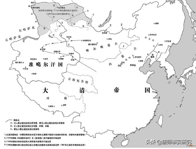 中国诡实录事件，历史上有哪些诡异的都市传说
