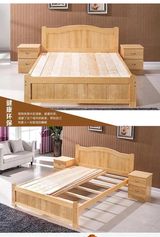 头条问答 为什么木板床一坐上就嘎吱嘎吱响啊 什么原因呢 13个回答