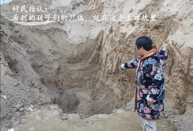 原阳4名儿童原因查明:河南4个小孩子被埋的真相是什么？为什么记者被打？