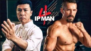 叶伟信和叶问的关系:《叶问4》为啥那么火爆？