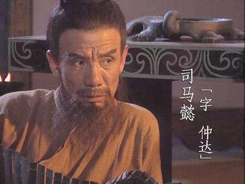 小兔子乖乖简谱:要是诸葛亮在城楼上弹的是钢琴，他弹什么曲子可以让司马懿退兵？