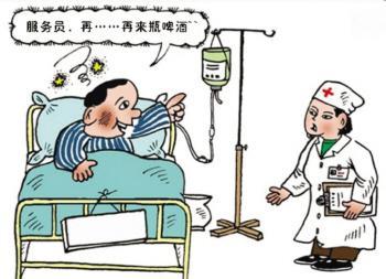 白酒最怕的解药是什么？插图50