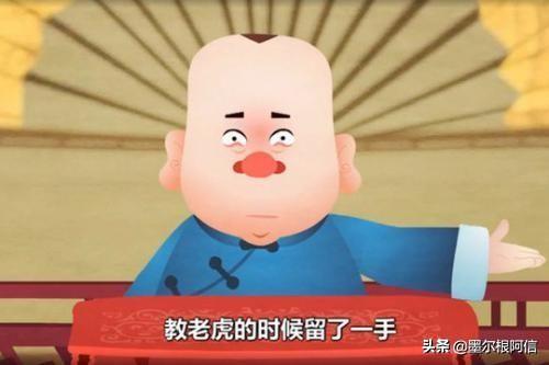 郭德纲为什么深受广大老百姓的喜爱？