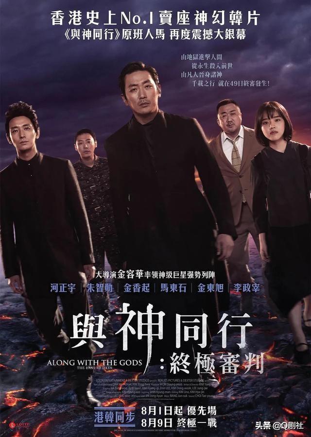 有哪些是您想看又看不到的韩国电影？
