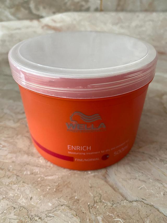 友友们推荐一款好用的护发素呗,主要烫染修护的？