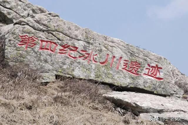 地球远古文明未解之谜,中国的上古时代有没有史前文明