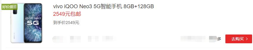 色狗狗网高清完整视频:有哪些质量高的lcd屏手机？