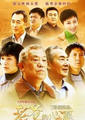 唐诗,宋词,元曲,明清的小说,现在最著名的文学是什么？