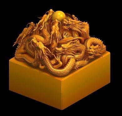 是秦代丞相李斯奉始皇帝之命,用和氏璧镌刻而成,为中国历代正统皇帝的