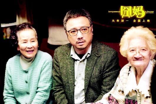 囧妈豆瓣评分:《囧妈》这部电影到底如何为什么评分越来越低