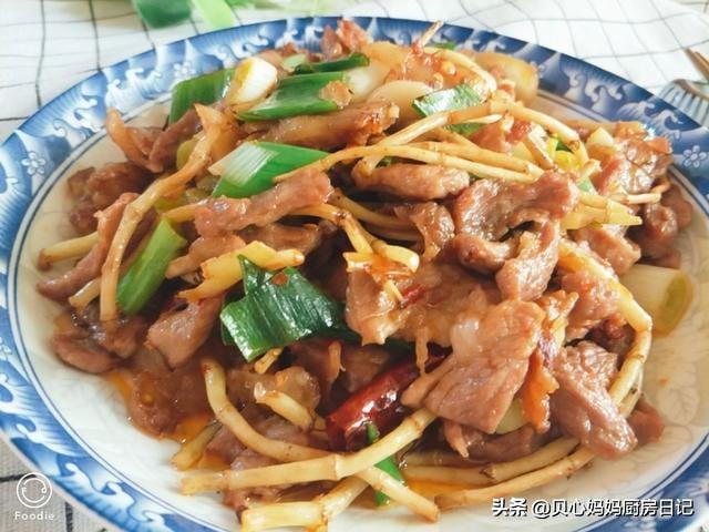 折耳根怎么做好吃？