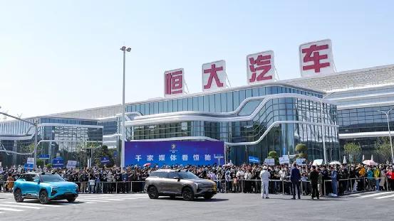 上海新能源汽车展，旗下产品齐亮相，恒驰汽车何以成为上海车展瞩目的焦点？