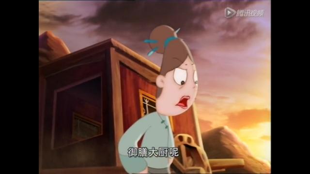 神厨小福贵片头曲:《神厨小福贵》反映了哪些历史事件？