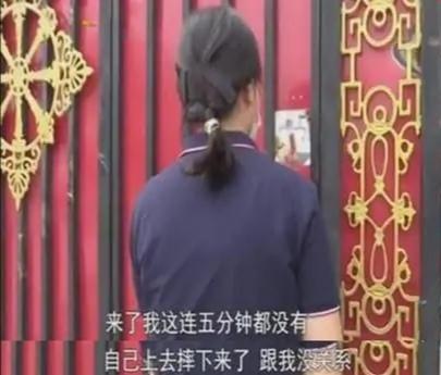 石家庄酒店被砸事件:男子第一天上班5分钟摔成骨折，老板:你故意来讹我的！咋回事？