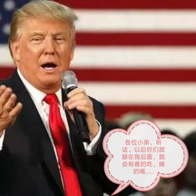 疫情之后,疯狂的美国将会向谁加压或开战？