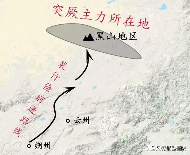 张以俭:《风起霓裳》中的裴行俭，在真实历史中什么样