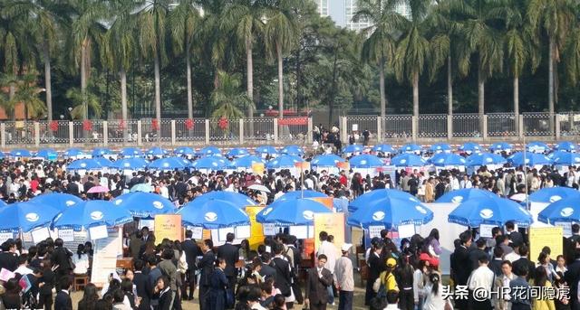 彭水人才网招聘信息:怎么在人才网上发布招聘信息？