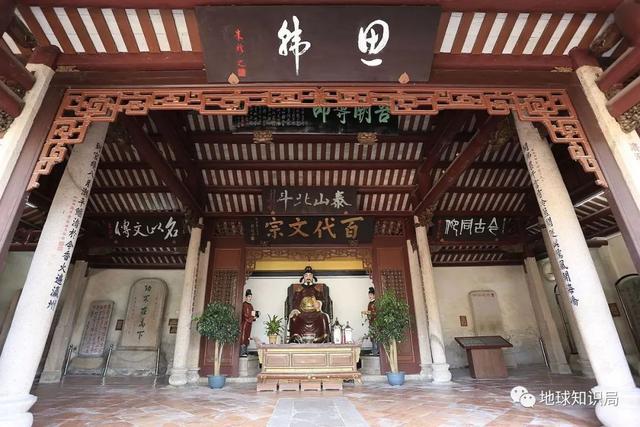吴道子是哪朝人:唐宋八大家之首的韩愈是哪里人？为何《新唐书》说是邓州南阳人？