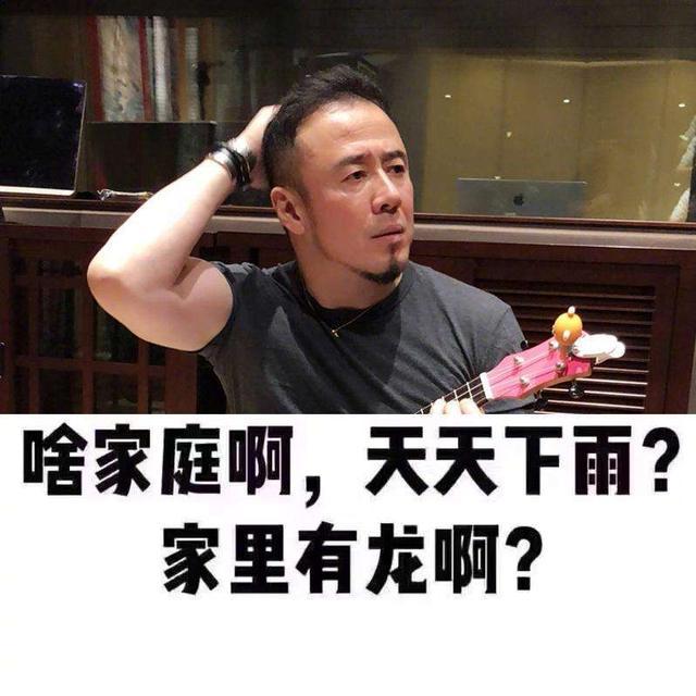 《惊雷》最近很火,《惊雷》到底是不是一首歌,如果不是,为什么感觉这么多人喜欢？